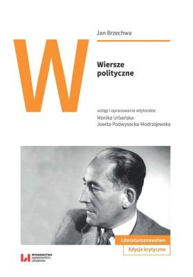 Okładka książki Wiersze polityczne