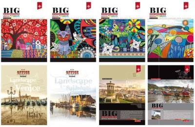 Opakowanie Zeszyt A4 w kratkę 32 kartki 16 sztuk