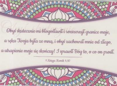 Opakowanie A Kartka składana - Modlitwa Jabesa grafika