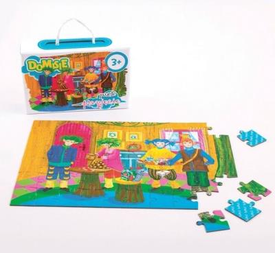 Domisie - Przyjęcie. Wydawca: Felico. SmakLiter.pl Opakowanie Domisie - Przyjęcie