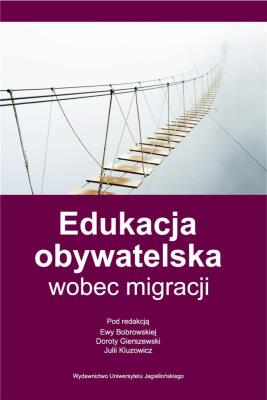 Okładka książki Edukacja obywatelska wobec migracji