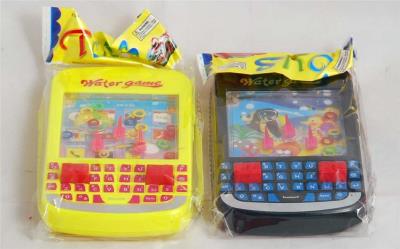 Gierka wodna. Wydawca: Pierot Wydawnictwo. SmakLiter.pl Opakowanie Gierka wodna