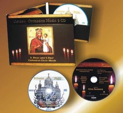 Okładka książki Golden Orthodox (CD)