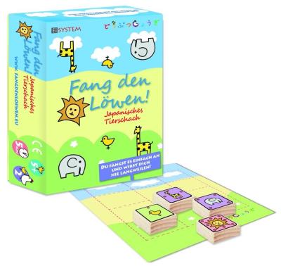 Gra - Złapmy lwa!/Fang clen Lowen! 3x4. Wydawca: EI System. SmakLiter.pl Opakowanie Gra - Złapmy lwa!/Fang clen Lowen! 3x4