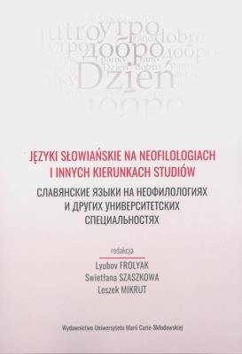 Okładka książki Języki słowiańskie na neofilologiach i innych...