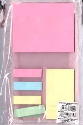 Karteczki samoprzylepne - futro (róż). Wydawca: Jawi. SmakLiter.pl Opakowanie Karteczki samoprzylepne - futro (róż)