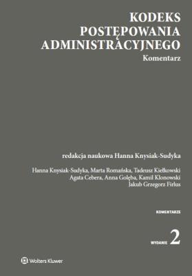 Okładka książki Kodeks postępowania administracyjnego. Komentarz