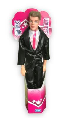 Opakowanie Lalka Natalia Chłopiec w rożku