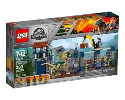 Lego JURASSIC WORLD 75931 Ataka dilofozaura. Wydawca: Lego. SmakLiter.pl Opakowanie Lego JURASSIC WORLD 75931 Ataka dilofozaura
