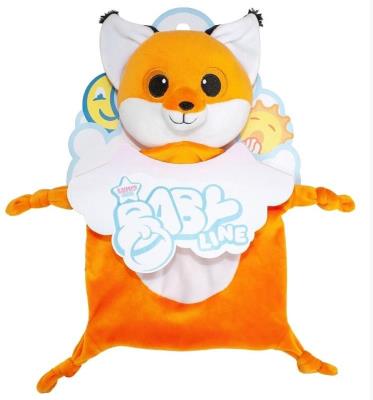 Opakowanie Lumo Stars Baby Line pluszowy kocyk Repo