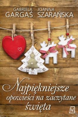 Pakiet: Wieczór taki jak ten / Cztery płatki ś. Autor: Gabriela Gargaś, Joanna Szarańska. SmakLiter.pl Okładka książki Pakiet: Wieczór taki jak ten / Cztery płatki ś