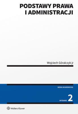 Okładka książki Podstawy prawa i administracji