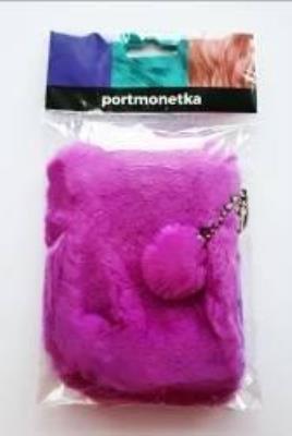 Portfelik - futro (fiolet). Wydawca: Jawi. SmakLiter.pl Opakowanie Portfelik - futro (fiolet)
