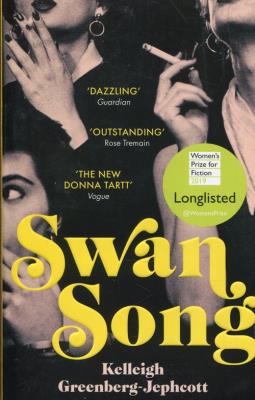 Swan Song. Autor: Greenberg-Jephcott Kelleigh. SmakLiter.pl Okładka książki Swan Song