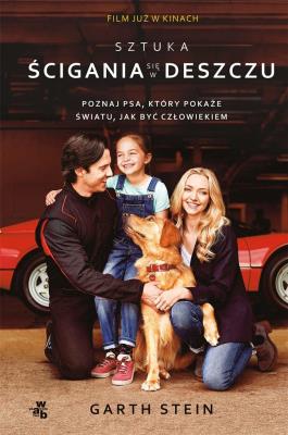 Okładka książki SZTUKA ŚCIGANIA SIĘ W DESZCZU OKŁADKA FILMOWA