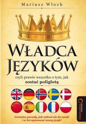Okładka książki Władca Języków, czyli prawie wszystko o tym...