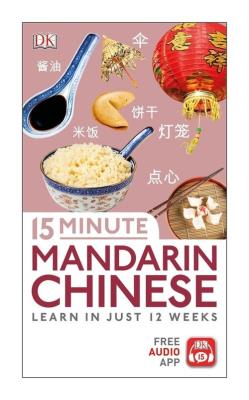 15 Minute Mandarin Chinese. Wydawca: DK. SmakLiter.pl Opakowanie 15 Minute Mandarin Chinese