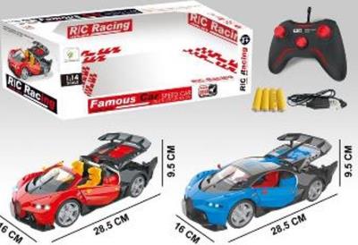 Opakowanie Auto wyścigowe na radio FF