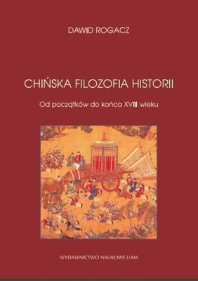 Okładka książki Chińska filozofia historii