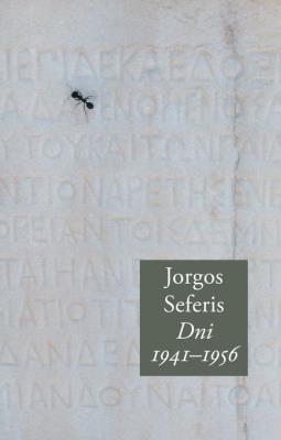 Dni 1941-1956. Autor: Seferis Jorgos. SmakLiter.pl Okładka książki Dni 1941-1956