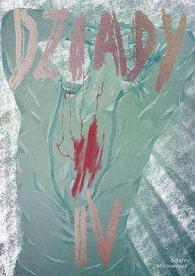 Dziady Część 4. Autor: Adam Mickiewicz. SmakLiter.pl Okładka książki Dziady Część 4