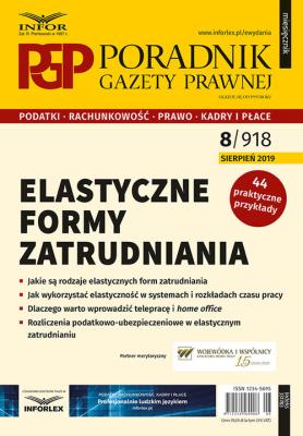 Opakowanie Elastyczne formy zatrudniania