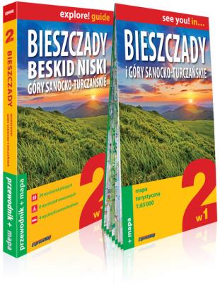 Okładka książki Explore!guide Bieszczady 2w1 w.2019