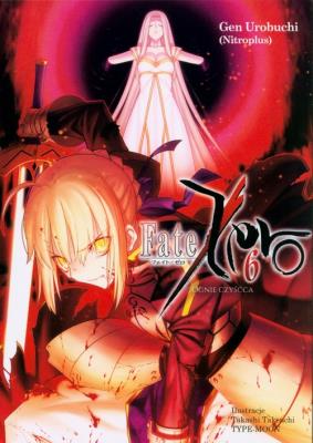 Okładka książki Fate/Zero 6