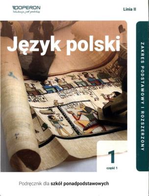 J. polski LO 1 Podr. ZPR cz.1 w.2019 linia II. Autor: Iwona Łapińska, Maciejewska Brygida, Sadowska Joanna. SmakLiter.pl Okładka książki J. polski LO 1 Podr. ZPR cz.1 w.2019 linia II
