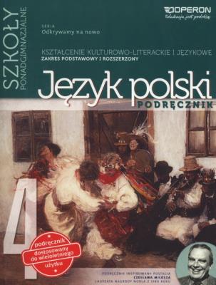 J.polski LO 4 Odkrywamy... Podr ZPR w.2016 OPERON. Autor: Budna Katarzyna, Manthey Jolanta. SmakLiter.pl Okładka książki J.polski LO 4 Odkrywamy... Podr ZPR w.2016 OPERON