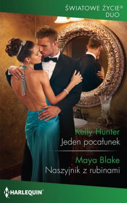 Jeden pocałunek / Naszyjnik z rubinami. Autor: Hunter Kelly. SmakLiter.pl Okładka książki Jeden pocałunek / Naszyjnik z rubinami