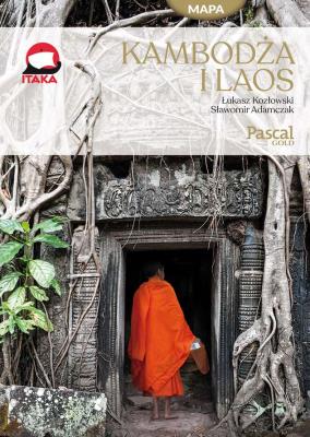 KAMBODŻA I LAOS PASCAL GOLD. Autor: Kozłowski Łukasz. SmakLiter.pl Okładka książki KAMBODŻA I LAOS PASCAL GOLD