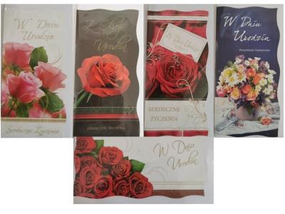 Opakowanie Karnet Urodziny DL + koperta