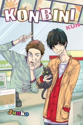 Okładka książki Konbini-kun