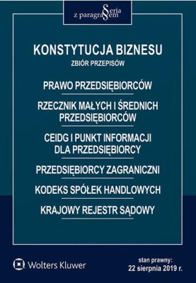 Okładka książki Konstytucja biznesu Zbiór przepisów