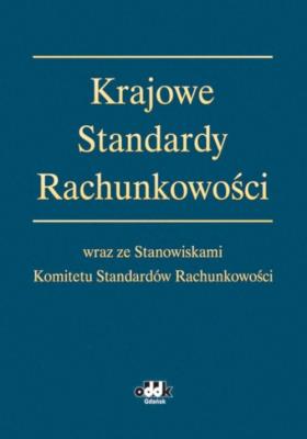 Opakowanie Krajowe Standardy Rachunkowości