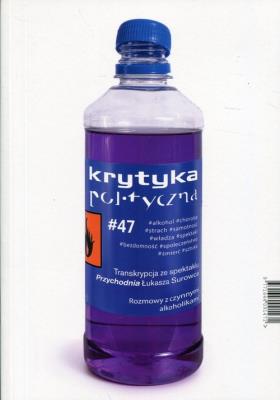 Opakowanie Krytyka polityczna 47 Przychodnia