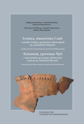 Leżnica stanowisko Czub Osiedle kultury pucharów lejkowych. Autor: Rybicka Małgorzata, Hawinskyj Andrzej, Pasterkiewicz Wojciech. SmakLiter.pl Okładka książki Leżnica stanowisko Czub Osiedle kultury pucharów lejkowych