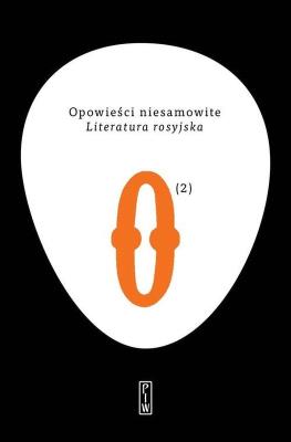 Okładka książki Opowieści niesamowite 2. Literatura rosyjska