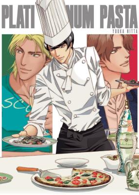 Okładka książki Platinum Pasta