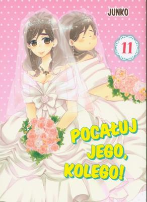 Okładka książki Pocałuj jego, kolego! 11