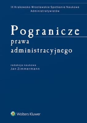 Okładka książki Pogranicze prawa administracyjnego