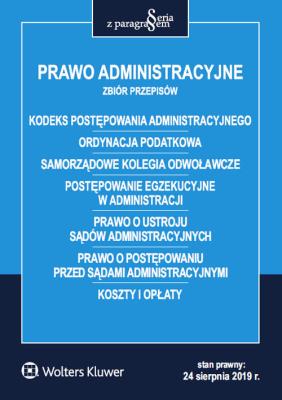 Okładka książki Prawo administracyjne Zbiór przepisów