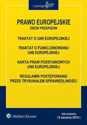 Okładka książki Prawo Europejskie. Zbiór przepisów w.5