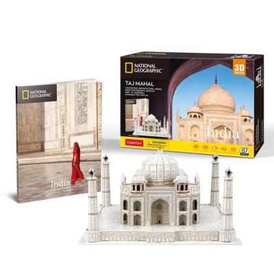 Puzzle 3D Taj Mahal 87. Wydawca: Cubic Fun. SmakLiter.pl Opakowanie Puzzle 3D Taj Mahal 87