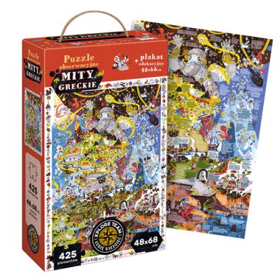 PUZZLE OBSERWACYJNE MITY GRECKIE. Autor: Opracowanie zbiorowe. SmakLiter.pl Okładka książki PUZZLE OBSERWACYJNE MITY GRECKIE