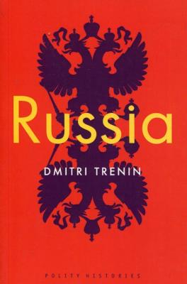 Russia. Autor: Trenin Dmitri. SmakLiter.pl Okładka książki Russia
