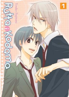 Rutta i Kodama #1. Autor: Youko Fujitani. SmakLiter.pl Okładka książki Rutta i Kodama #1