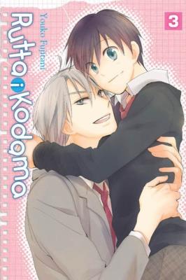 Rutta i Kodama 3. Autor: Youko Fujitani. SmakLiter.pl Okładka książki Rutta i Kodama 3