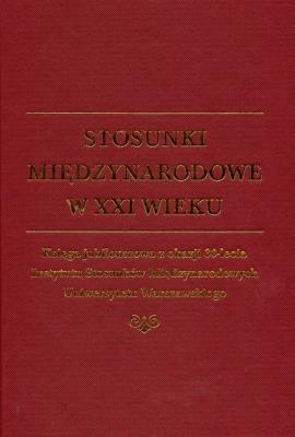 Opakowanie Stosunki międzynarodowe w XXI wieku